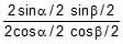 Ellipse | Mathematics (Maths) for JEE Main & Advanced